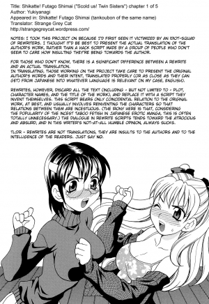  [Yukiyanagi] Shikatte! Futago Shimai - scold me! twins sisters Ch. 7-11 [English] [Strange Grey Cat]  - Page 30