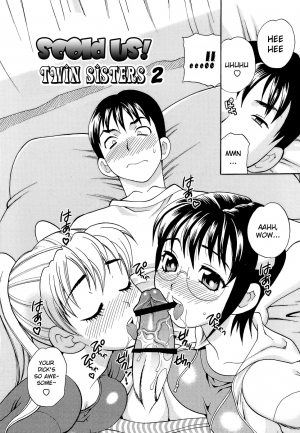  [Yukiyanagi] Shikatte! Futago Shimai - scold me! twins sisters Ch. 7-11 [English] [Strange Grey Cat]  - Page 32