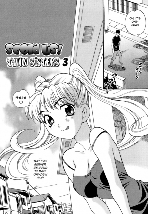  [Yukiyanagi] Shikatte! Futago Shimai - scold me! twins sisters Ch. 7-11 [English] [Strange Grey Cat]  - Page 52