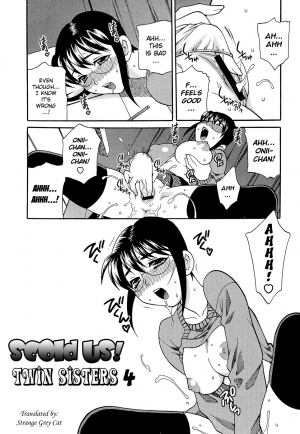  [Yukiyanagi] Shikatte! Futago Shimai - scold me! twins sisters Ch. 7-11 [English] [Strange Grey Cat]  - Page 72