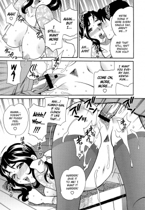  [Yukiyanagi] Shikatte! Futago Shimai - scold me! twins sisters Ch. 7-11 [English] [Strange Grey Cat]  - Page 75