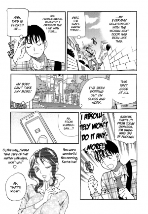  [Yukiyanagi] Shikatte! Futago Shimai - scold me! twins sisters Ch. 7-11 [English] [Strange Grey Cat]  - Page 77