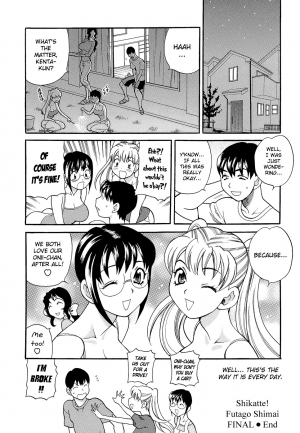  [Yukiyanagi] Shikatte! Futago Shimai - scold me! twins sisters Ch. 7-11 [English] [Strange Grey Cat]  - Page 110