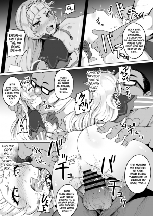  [Fuzuii Undou (Fuzui)] Minna Daisuki Shion-chan | Everyone's Beloved Shion-chan (Murasaki Shion) [English] [Xzosk] [Digital]  - Page 15