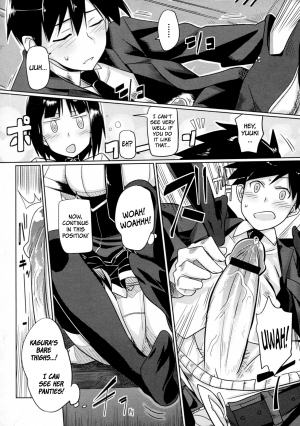 [human] Hatsukoi temptation (COMIC Megastore 2010-02) [English] =Team Vanilla= - Page 7