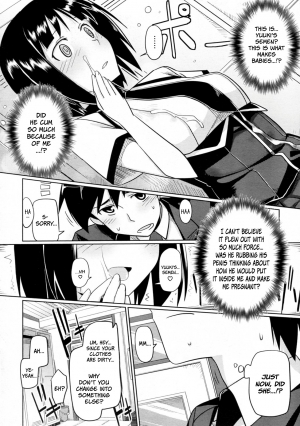 [human] Hatsukoi temptation (COMIC Megastore 2010-02) [English] =Team Vanilla= - Page 9