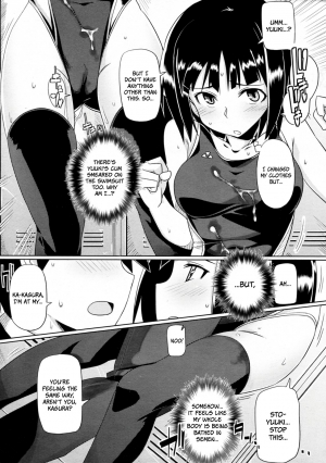 [human] Hatsukoi temptation (COMIC Megastore 2010-02) [English] =Team Vanilla= - Page 10