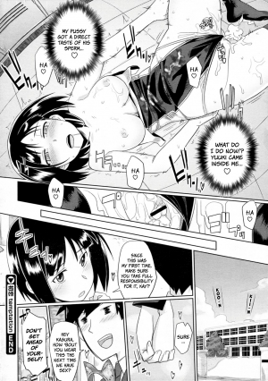 [human] Hatsukoi temptation (COMIC Megastore 2010-02) [English] =Team Vanilla= - Page 21