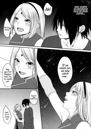 [Togijiru (OhRin)] Ryuusei | Shooting star (Naruto) [English] - Page 16