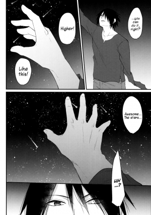 [Togijiru (OhRin)] Ryuusei | Shooting star (Naruto) [English] - Page 17