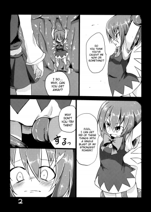 (C84) [Yuuen Floor (Keishiki)] Fukushuu? Sareru Cirno (Touhou Project) [English] [biribiri] - Page 5