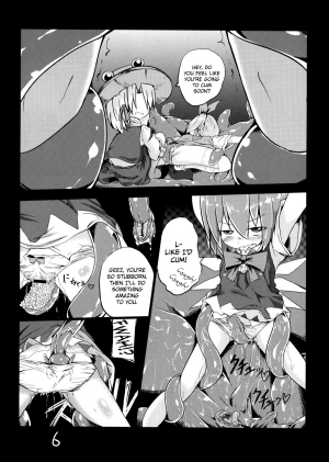 (C84) [Yuuen Floor (Keishiki)] Fukushuu? Sareru Cirno (Touhou Project) [English] [biribiri] - Page 9