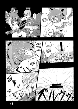 (C84) [Yuuen Floor (Keishiki)] Fukushuu? Sareru Cirno (Touhou Project) [English] [biribiri] - Page 16