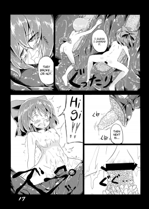 (C84) [Yuuen Floor (Keishiki)] Fukushuu? Sareru Cirno (Touhou Project) [English] [biribiri] - Page 20