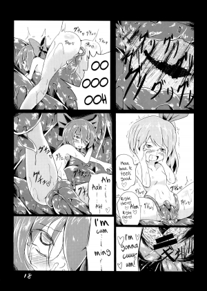 (C84) [Yuuen Floor (Keishiki)] Fukushuu? Sareru Cirno (Touhou Project) [English] [biribiri] - Page 21