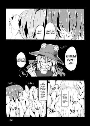 (C84) [Yuuen Floor (Keishiki)] Fukushuu? Sareru Cirno (Touhou Project) [English] [biribiri] - Page 23