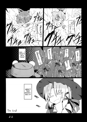 (C84) [Yuuen Floor (Keishiki)] Fukushuu? Sareru Cirno (Touhou Project) [English] [biribiri] - Page 25