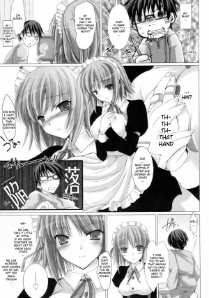 [Kizuki Aruchu] Maid Bride Ch. 1-5 [English] [YQII] - Page 12