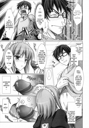 [Kizuki Aruchu] Maid Bride Ch. 1-5 [English] [YQII] - Page 71