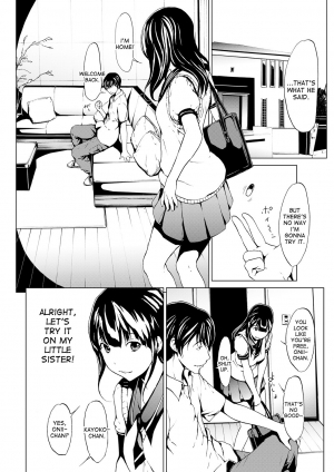  [OKAWARI] Otona ni naru Kusuri - I feel good my woman's body! Ch.1-4 [English] [Decensored]  - Page 7