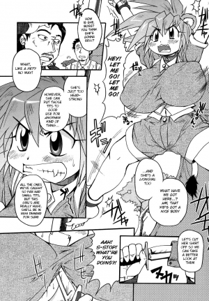 [Shimanto Youta] Lion Heart (Oppai-mania) [English] [BSN] - Page 4