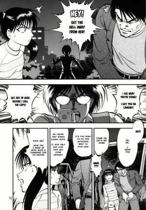 (C78) [RPG COMPANY 2 (Yoriu Mushi)] Ura Kuri Hiroi 1 | Picking Chestnuts - Eriko's Story Part 1 [English] [MisterJ167] - Page 8