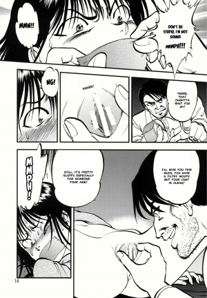 (C78) [RPG COMPANY 2 (Yoriu Mushi)] Ura Kuri Hiroi 1 | Picking Chestnuts - Eriko's Story Part 1 [English] [MisterJ167] - Page 12