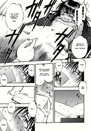 (C78) [RPG COMPANY 2 (Yoriu Mushi)] Ura Kuri Hiroi 1 | Picking Chestnuts - Eriko's Story Part 1 [English] [MisterJ167] - Page 15