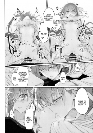 (C92) [Marked-two (Suga Hideo)] Marked girls vol. 15 (Fate/Grand Order) [English] [Tigoris Translates] - Page 24