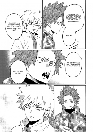 (Douyara Deban no Youda! 16) [SCO.LABO (shoco)] Tasukero ya Red Riot (Boku no Hero Academia) [English] [Otokonoko Scans] - Page 15