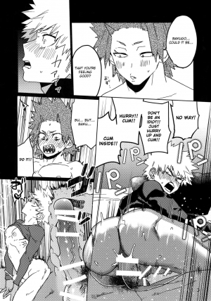 (Douyara Deban no Youda! 16) [SCO.LABO (shoco)] Tasukero ya Red Riot (Boku no Hero Academia) [English] [Otokonoko Scans] - Page 45