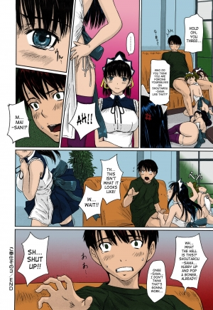 [Kisaragi Gunma] Mai Favorite Ch. 1-4 [English] [SaHa] [Colorized] - Page 79