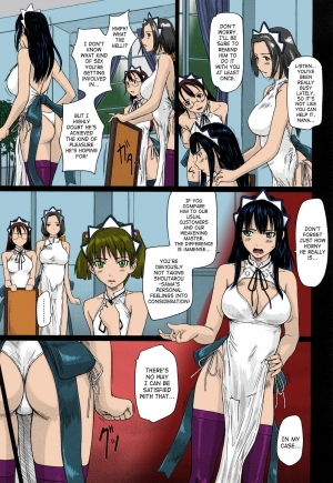 [Kisaragi Gunma] Mai Favorite Ch. 1-4 [English] [SaHa] [Colorized] - Page 84