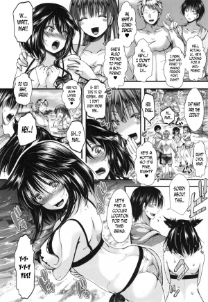 [Hal] Kono Natsu, Shoujo wa Bitch ni Naru. | This Summer, The Girl Turns Into a Bitch. (Holy Bitch!) [English] [progste] - Page 3