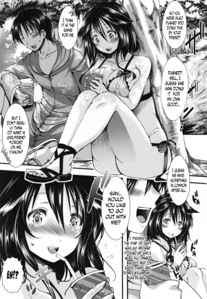 [Hal] Kono Natsu, Shoujo wa Bitch ni Naru. | This Summer, The Girl Turns Into a Bitch. (Holy Bitch!) [English] [progste] - Page 4
