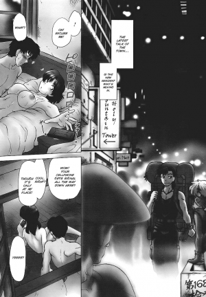  [Mitamori Tatsuya] Mukuro no Machi no Nakama-tachi | Friends of the Dead City Ch. 1-2 [English] [SMDC]  - Page 10