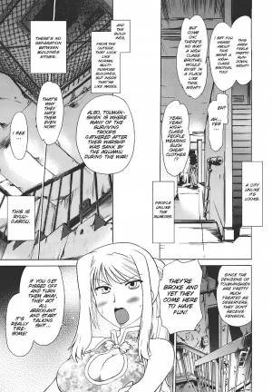  [Mitamori Tatsuya] Mukuro no Machi no Nakama-tachi | Friends of the Dead City Ch. 1-2 [English] [SMDC]  - Page 36