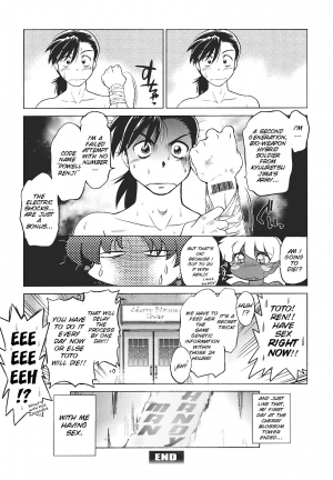  [Mitamori Tatsuya] Mukuro no Machi no Nakama-tachi | Friends of the Dead City Ch. 1-2 [English] [SMDC]  - Page 51