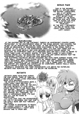  [Mitamori Tatsuya] Mukuro no Machi no Nakama-tachi | Friends of the Dead City Ch. 1-2 [English] [SMDC]  - Page 52