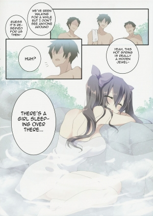 (Reitaisai 12) [NERCO (Koikawa Minoru)] Hatate in Tennen Onsen | Hatate in Natural Hot Spring (Touhou Project) [English] - Page 4