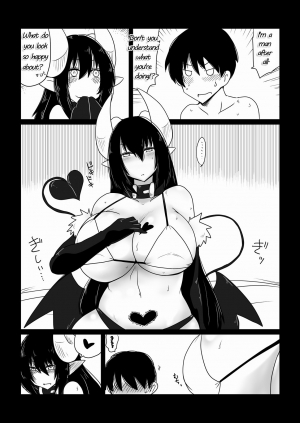 [Hroz] Ane ga Succubus de Shite. | My Sister is a Succubus. [English] {Quilliam} [Digital] - Page 8