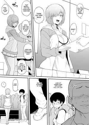 [Doushia (Terasu MC)] Cosplayer Kanojo NTR Manga (Various) [English] [Raknnkarscans] [Digital] - Page 4