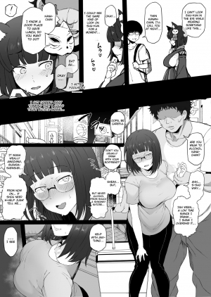 [Doushia (Terasu MC)] Cosplayer Kanojo NTR Manga (Various) [English] [Raknnkarscans] [Digital] - Page 14