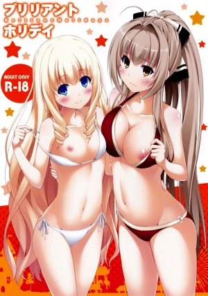 (SC65) [Fujiya (Nectar)] Brilliant Holiday (Amagi Brilliant Park) [English] {doujin-moe.us}