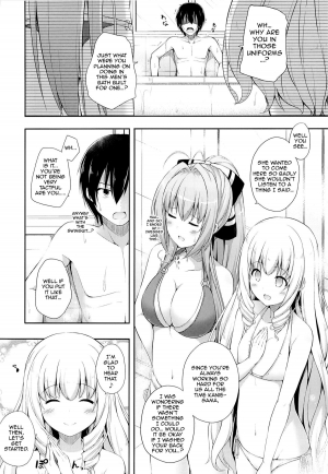 (SC65) [Fujiya (Nectar)] Brilliant Holiday (Amagi Brilliant Park) [English] {doujin-moe.us} - Page 4