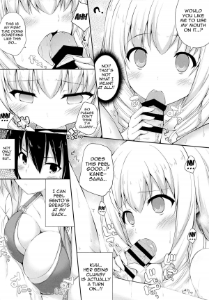 (SC65) [Fujiya (Nectar)] Brilliant Holiday (Amagi Brilliant Park) [English] {doujin-moe.us} - Page 6