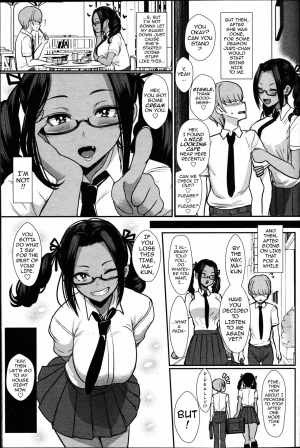 [Miyamoto Issa] Iinari no Susume | Advice for the Whipped (Girls forM Vol. 14) [English] {darknight} - Page 12