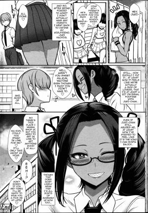 [Miyamoto Issa] Iinari no Susume | Advice for the Whipped (Girls forM Vol. 14) [English] {darknight} - Page 19