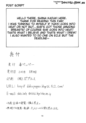 (C80) [Doku-pepper (Shiina Kazuki)] Adult Dog (Dog Days) [English] {doujin-moe.us} - Page 18