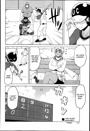 [Yuuki Ray] OneSuta! (COMIC Masyo 2014-09) [English] - Page 21
